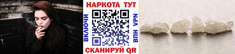 Как найти наркотики Елизово ссылка на мегу вход  КЕТАМИН  Амфетамин  Бошки Шишки  Гашиш  МЕФ  МЕТАДОН  COCAIN 
