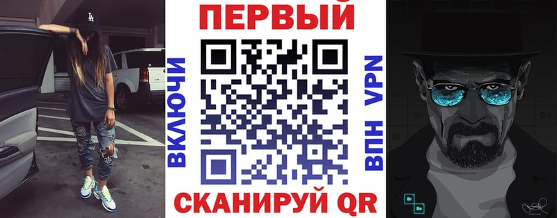 Amphetamine Premium  Елизово 