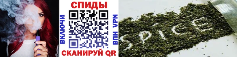 Бутират Butirat  Елизово 