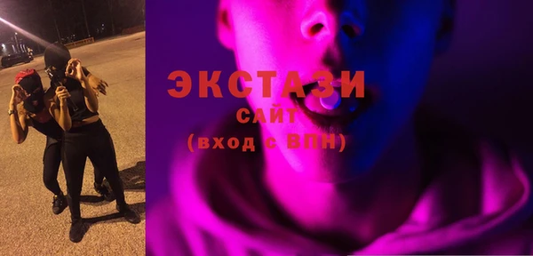 PSILOCYBIN Абинск