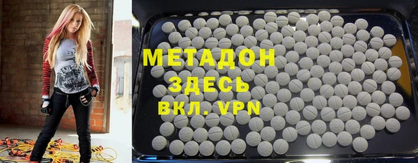 стафф Алзамай