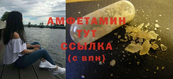 PSILOCYBIN Абинск