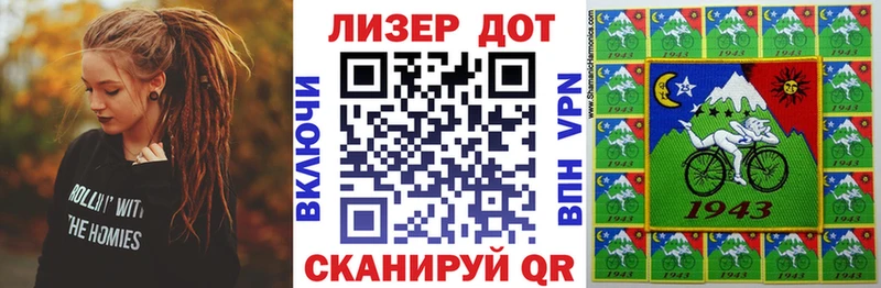 shop состав Елизово Марки 25I-NBOMe 1,8мг