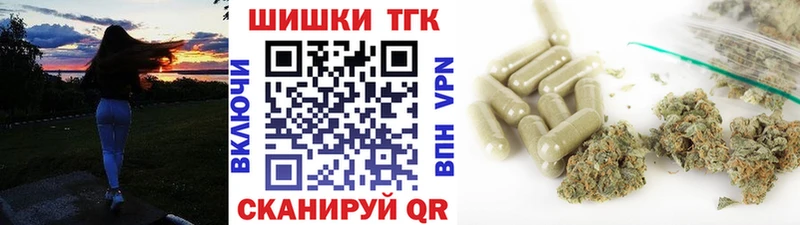 mega сайты даркнета Telegram Каннабис Amnesia Елизово